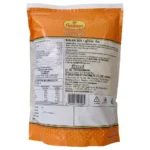 Haldiram Bhujiya - 1KG - Image 2