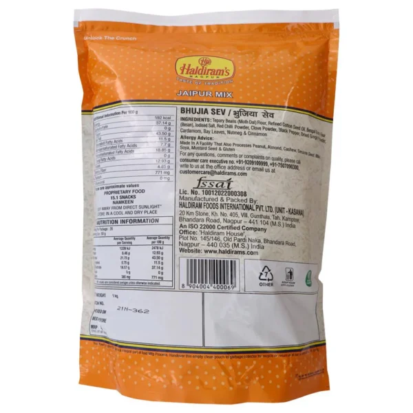 Haldiram Bhujiya - 1KG - Image 2