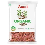 Amul Rajma Red - 500G